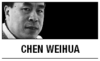 [Chen Weihua] Double standards of Western companies