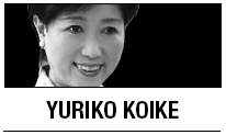 [Yuriko Koike] Peace offensive, not peace, from N.K.