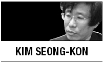[Kim Seong-kon] Koreans never rest but work and play