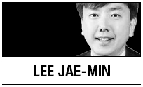 [Lee Jae-min] Jurisdiction over captured pirates
