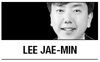 [Lee Jae-min] Stay vigilant when exports hit record