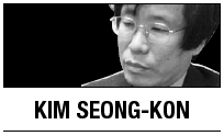 [Kim Seong-kon] Crisis of the university English department