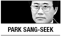[Park Sang-seek] Implications of Arab democracy for the U.S., China