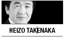 [Heizo Takenaka] Third party role in moderating U.S.-China relations