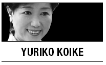 [Yuriko Koike] Bonds: Key word in Japan’s recovery