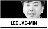 [Lee Jae-min] Taking Korea-Japan ties to next level