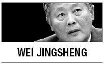 [Wei Jingsheng] A return to the Cultural Revolution?