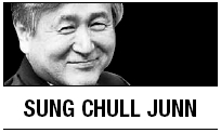 [Sung Chull Junn] China in puberty, handle with care