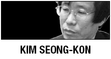 [Kim Seong-kon] Is Korea a conqueror of the world?