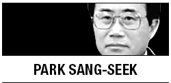 [Park Sang-seek] Is multiculturalism a threat to the nation and the world?