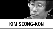 [Kim Seong-kon] Korean vs. American universities