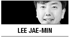 [Lee Jae-min] After all, packaging matters