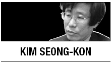 [Kim Seong-kon] Politics in the age of pop idols