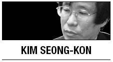 [Kim Seong-kon] Dubious claims and the fall of U.S.