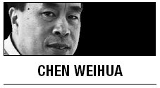 [Chen Weihua] Reclaiming lost moral ground