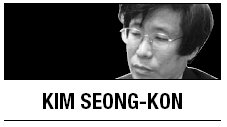 [Kim Seong-kon] Fading, rising jobs in electronic age