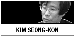 [Kim Seong-kon] A land of mystery, contradictions, logical fallacies