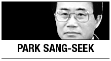 [Park Sang-seek] Seoul’s new N. Korea strategy