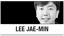 [Lee Jae-min] Knowledge sharing program