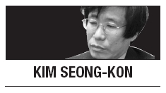 [Kim Seong-kon] Takano Kazuaki’s ‘Genocide’ a page-turning novel