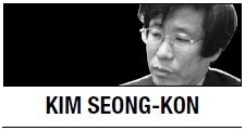 [Kim Seong-kon] Turning the opposition party’s fortunes around