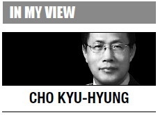 [Cho Kyu-hyung] Korean businessmen’s network going global