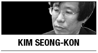 [Kim Seong-kon] We should honor business codes