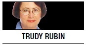 [Trudy Rubin] Jeb Bush, Iraq and the rise of the Islamic State