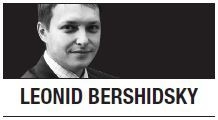 [Leonid Bershidsky] Why nationalists need overseas bond