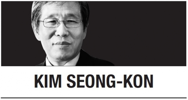 [Kim Seong-kon] Just look up: Need for action is all too pressing