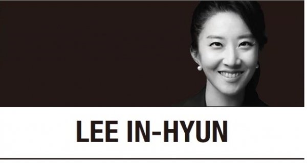 [Lee In-hyun] Love and classical music
