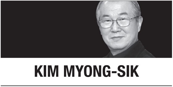 [Kim Myong-sik] To end the vicious circle of political revenge