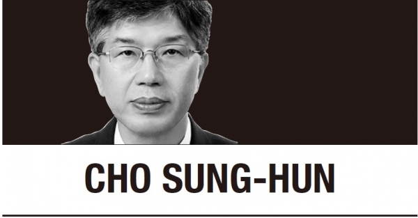 [Cho Sung-hun] Joint probe needed for the issue of Vietnam War's civilian victims