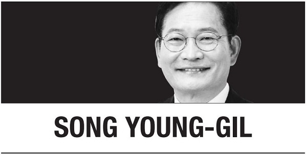 [Song Young-gil] Low birthrate signals warning about ‘hopeless society’