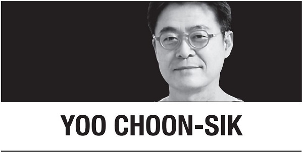 [Yoo Choon-sik] Shaky export prospects and weak domestic demand
