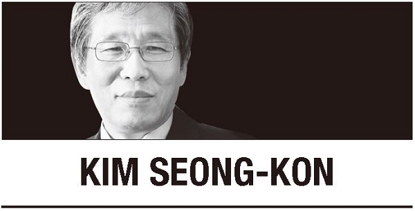 [Kim Seong-kon] Choosing reliable leaders for our voyage