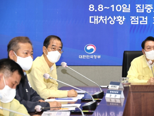 Yoon apologizes to nation after heavy rains trigger massive flooding