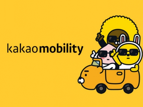 Kakao cancels selling of ride-hailing unit shares to private equity fund