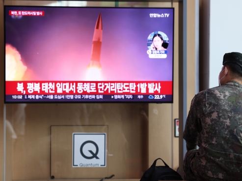 North Korea fires 1 short-range ballistic missile into East Sea: JCS
