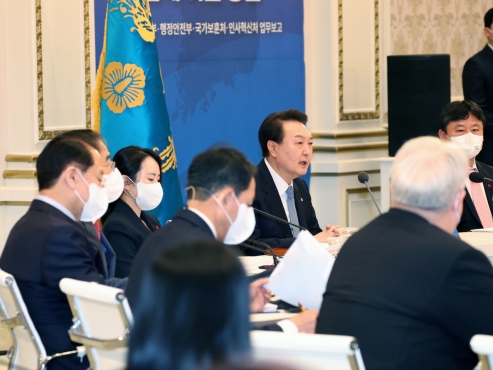 Unification Ministry seeks to disclose more N. Korean information to public