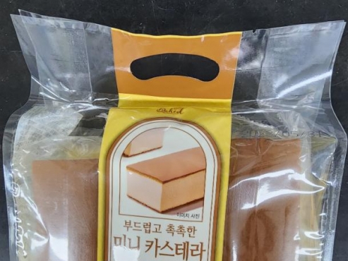 Food Safety Ministry orders recall of Chinese castella