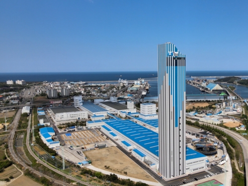 LS Cable & System to build Korea's largest offshore wind farm