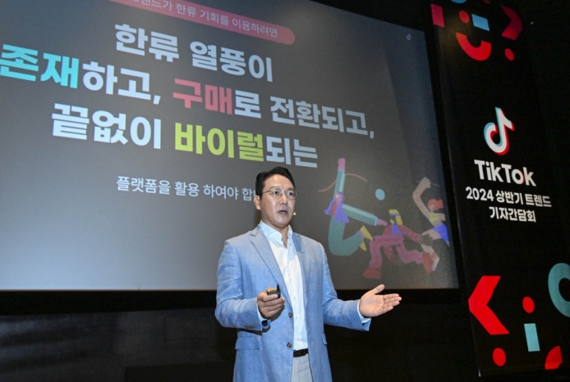 Viral short-form videos help  Hallyu-related brands expand overseas: TikTok white paper