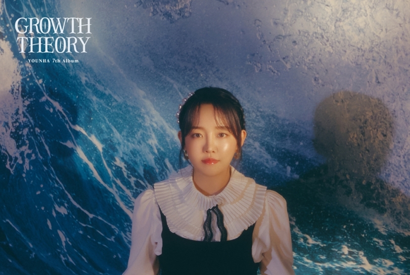 [Herald Interview] Younha delivers hope to people facing new journey