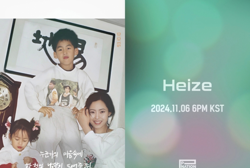 [Herald Interview] Heize explores depths of longing in new EP ‘Fallin’