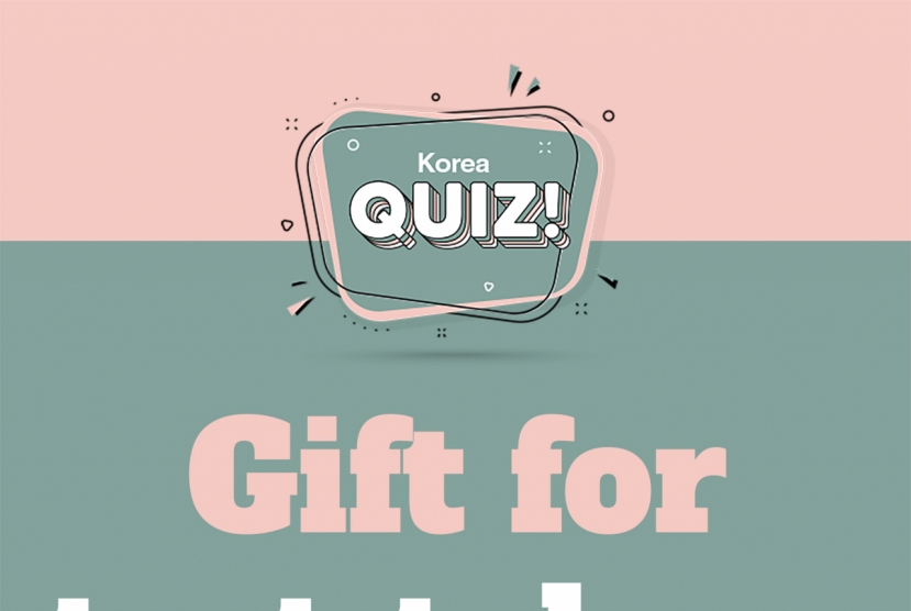 [Korea Quiz] Gifts for test-takers