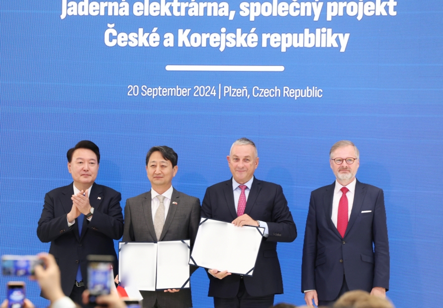 Seoul, Prague to collaborate throughout nuclear energy project delivery