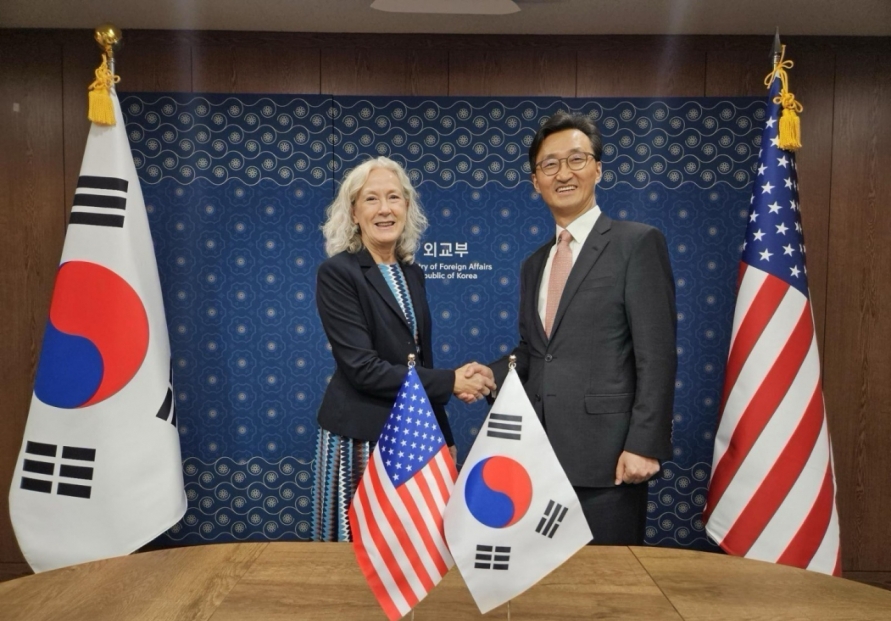 S. Korea, US clinch 2026-30 defense cost-sharing deal in pre-election push