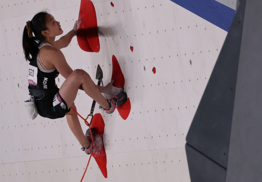 [Tokyo Olympics] What you need to know about sport climbing at Tokyo 2020