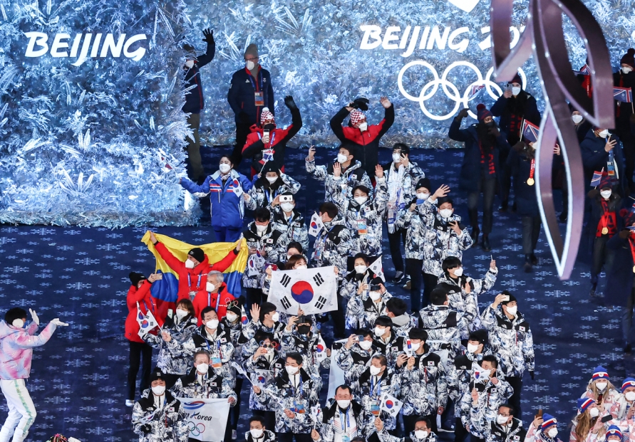[BEIJING OLYMPICS] Bubble bursts: Beijing Winter Games end with muted celebration of athletes